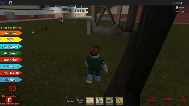 обзор Roblox №13 гаррис мод смотреть онлайн