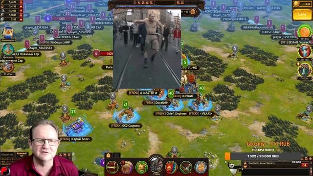 Vikings: War Of Clans | ЧЕРНАЯ ПЯТНИЦА И ДРУГИЕ ПРИКЛЮЧЕНИЯ ВИКИНГОВ| MASTER VIKING| смотреть онлайн
