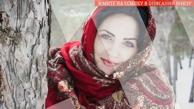 Платок павлопосадский официальный ☑ Павлопосадские платки рисунки смотреть онлайн