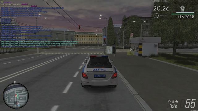 0813 смотреть онлайн
