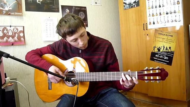 Под Луной (Д.Агеев) смотреть онлайн