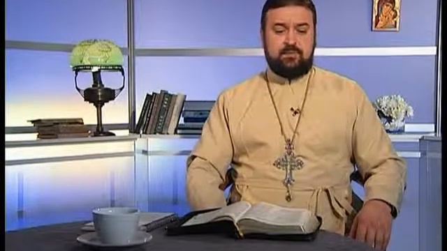 Послания к Коринфянам, ч.1 смотреть онлайн