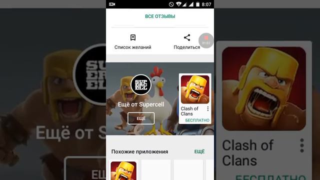 ТОП 3 онлайн игр смотреть онлайн