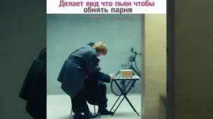 #keyyaku #кейиякуопасныепартнёры #yaoi_dorami #lakorn #boyslove #гейлакорн