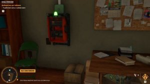 Склад с припасами - Охота за сокровищами - Тайник - Far Cry 6 прохождение без комментариев