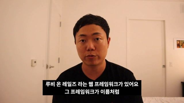 코딩/프로그래밍 처음 하는 사람이 배우기 제일 좋은 언어는? - C언어, 자바, 파이썬, 자바스크립트, 루비 비교 смотреть онлайн