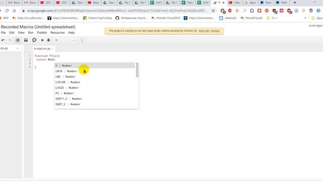 Функция пользователя в GoogleSheets смотреть онлайн