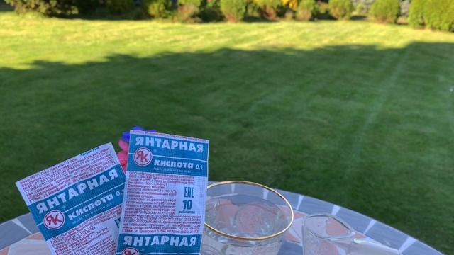 ЭТА КИСЛОТА СОЖЖЁТ ВАШ ЖИР РАЗ И НАВСЕГДА ! КУПИЛА В АПТЕКЕ! смотреть онлайн