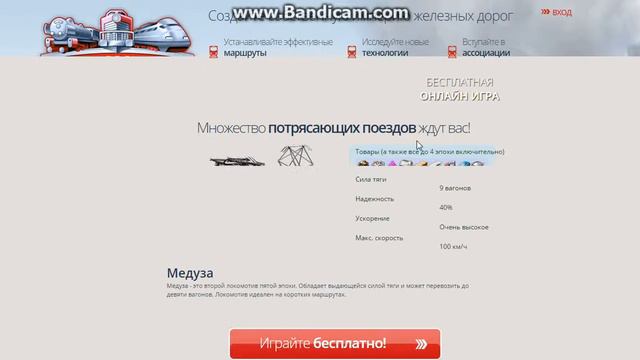 Реклама в браузере,как избавиться?? смотреть онлайн