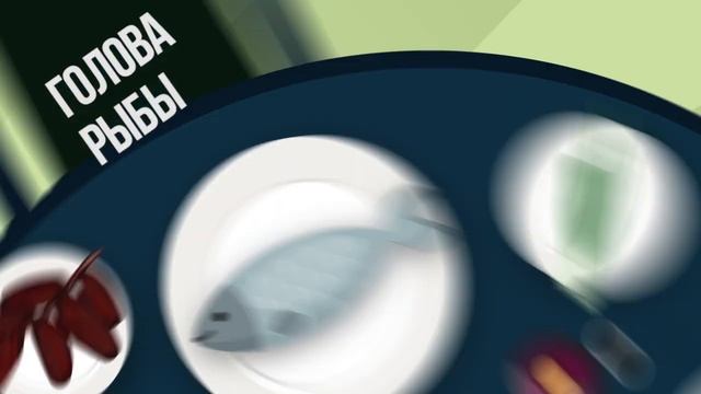 Как празднуют еврейский Новый год? смотреть онлайн