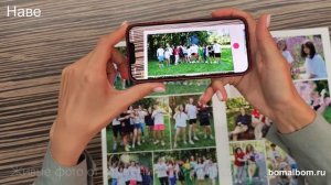 Интерактивный выпускной альбом с оживающими фотографиями. Неужели волшебство_