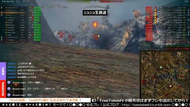 【WOT】★毎日配信★「ゆるプレ！ニコ生&YoutubeLive&Twitch 同時ライブ！」#109:へっぽこ戦車長推参！ смотреть онлайн