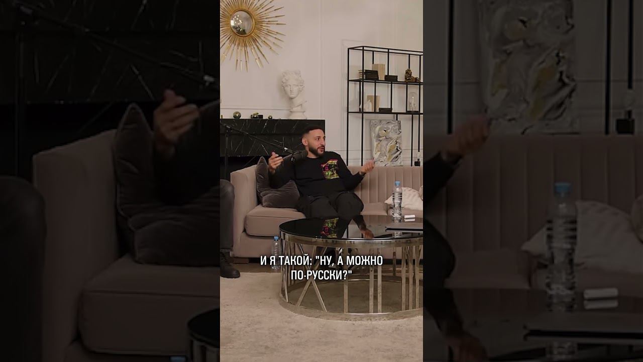 L'ONE О ПОЕЗДКАХ В ГРУЗИЮ смотреть онлайн
