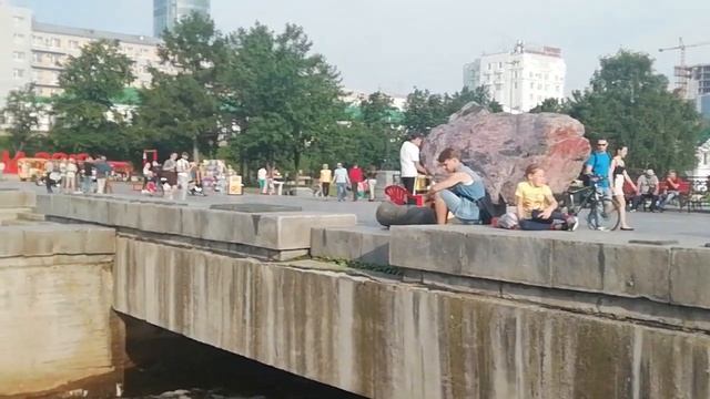 Екатеринбург 13.07.2018г . Платинка??? смотреть онлайн