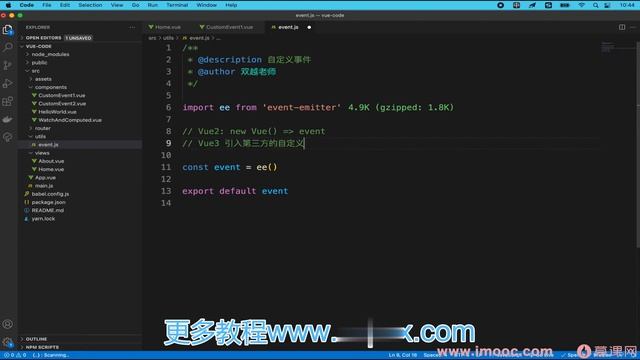 4 15 Vue组件通讯有几种方式，尽量全面 props emits和自定义事件 смотреть онлайн