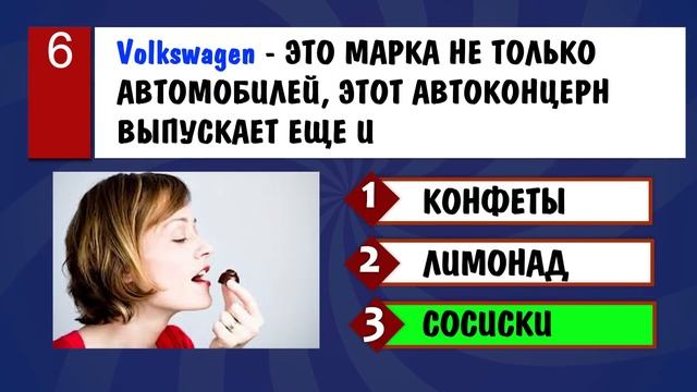 ОДНО - ШИЛО, А КОГДА ИХ МНОГО - ? КАК СКАЗАТЬ ? Тест на эрудицию #37