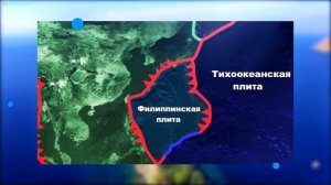 Что происходит на дне Марианской впадины?