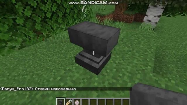 Как сделать радужную овцу в Minecraft смотреть онлайн