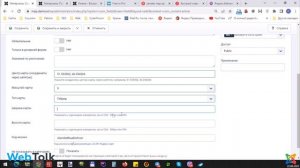 Плагин пользовательского поля Яндекс Карт для Joomla 4