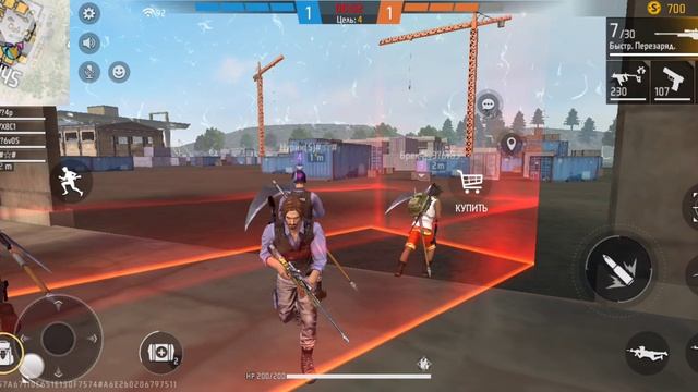 Free Fire смотреть онлайн