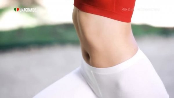 Правильная осанка за 30 минут — Йога для начинающих.