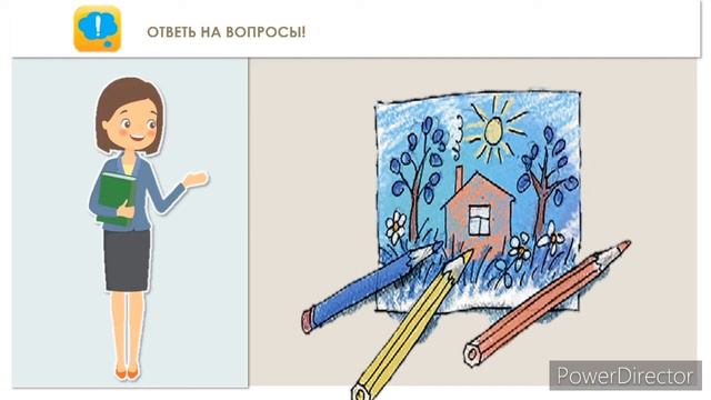 Что можно узнать из книг смотреть онлайн