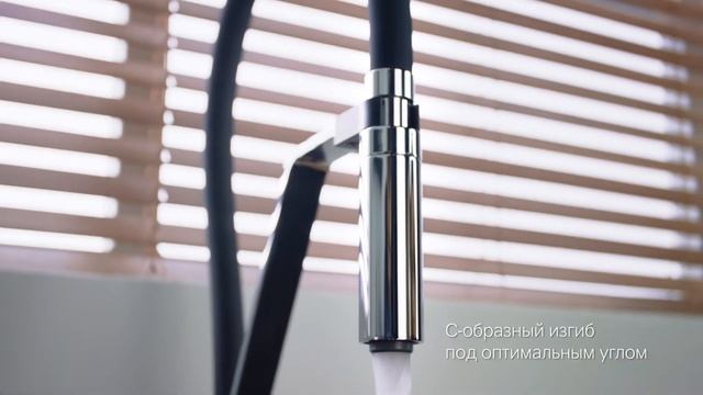 Смеситель AM.PM Like S F8013000 для кухни, с гибким изливом смотреть онлайн