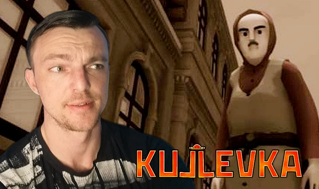 ОБУВНОЙ МАГАЗИН # Кужлевка # Kujlevka # 3