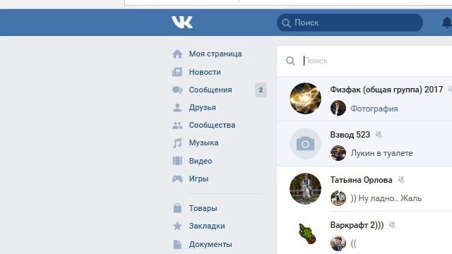 Warcraft II 1s Mistral's Tournament смотреть онлайн