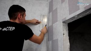 Как клеить обои в углах?