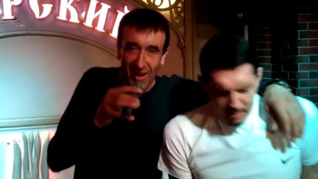 Гришенко и Аркадий