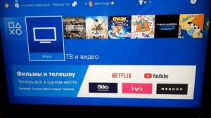 Обзор на DVD-диск всё про кота Леопольда, троих из простоквашино и их друзей...