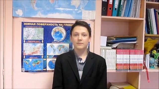 Реклама книги 