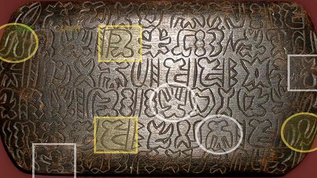 15 Misterios Más Grandes del Mundo Antiguo смотреть онлайн