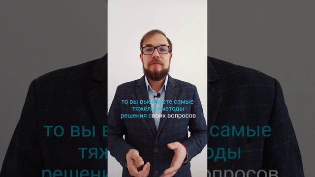 Тяжело даётся похудение. убери 1 убеждение и худей легко.