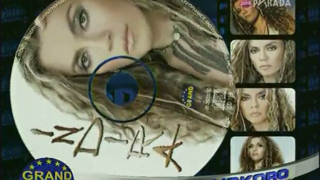 Indira - Reklama za album 2002 смотреть онлайн