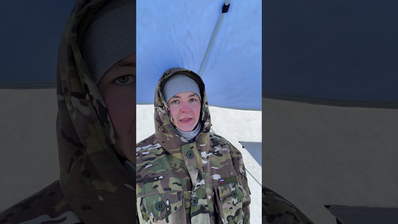 Зимняя палатка Easy Life 2 часть #палатка #рыбалка #туризм смотреть онлайн