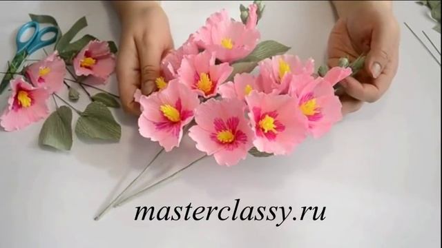 Easy Paper Flowers - Hollyhock / Mallows. Цветы из бумаги – мальвы: видео урок смотреть онлайн