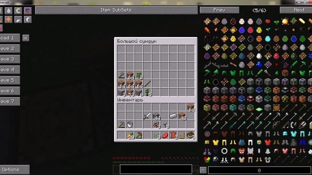 ВЫЖИВАНИЕ ХАРДКОР И ЖЕЛЕЗО ,,,,,УРА РУДА 2 ЧАСТЬ смотреть онлайн