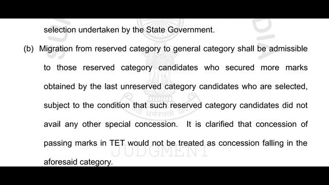 PRIMARY 16500 RECRUITMENT - RESERVATION CASE UPDATE || PRIMARY RESERVATION RULE AND DISCUSSION смотреть онлайн