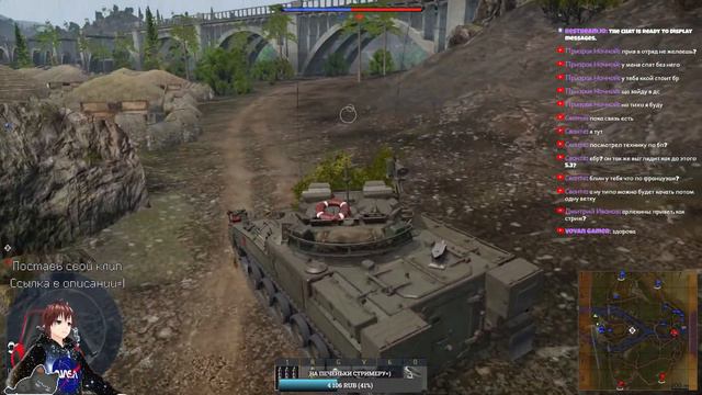 War Thunder - вечерний стримчик смотреть онлайн