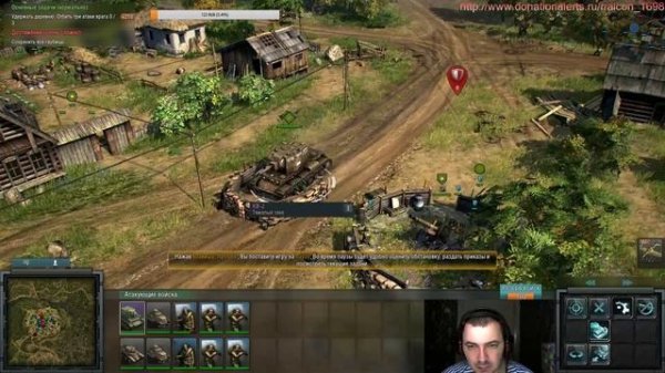 Blitzkrieg 3 Demo (знакомимся с игрой)