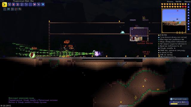 Фарм экспертных Тыквенной и Морозной лун на последнем шмоте с Рагнарёка [Terraria Thorium MOD] смотреть онлайн