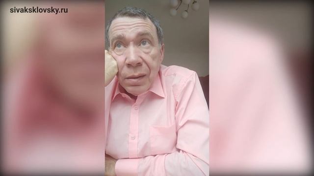 9 Лекция РШЧП ПОНЯТИЕ СДЕЛКИ 12.03.2021 Скловский Константин Ильич