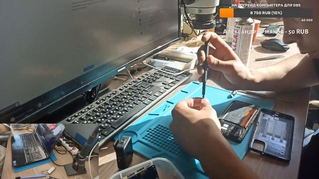 Стрим в день радио! Посылочки с Китая, Poco m3 - Mi Acc, Dell N5110 - Апгрейд, чистка. Работаем! смотреть онлайн