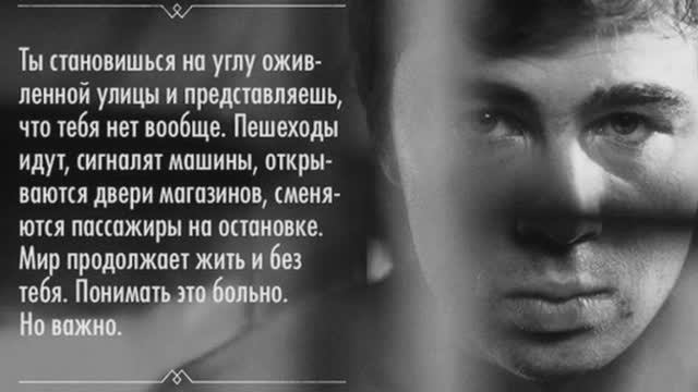 По следам брата (памяти Сергея Бодрова мл. и Алексея Балабанова) смотреть онлайн