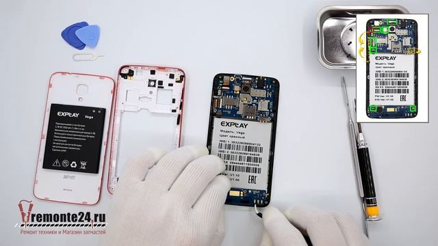 How to disassemble ? Explay Vega, Take Apart, Tutorial смотреть онлайн