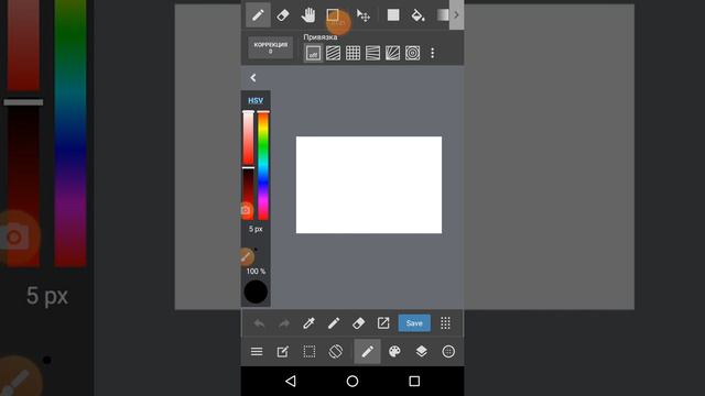 Новости Рамблер ту.