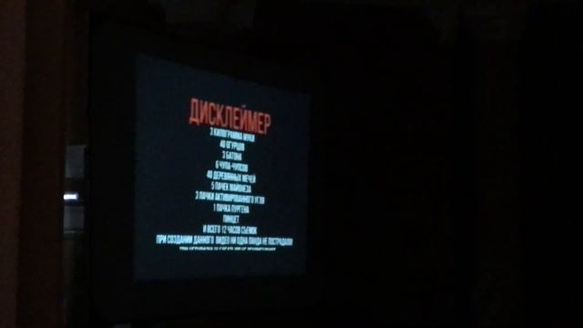 Поездка в Политех. День открытых дверей смотреть онлайн