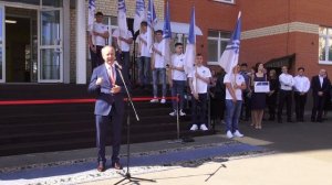 Открытие общежития № 2 МГУ им. Н. П. Огарёва